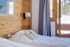 Apartamento en Les Menuires - (AC.404) T2 Aconit les Menuires 