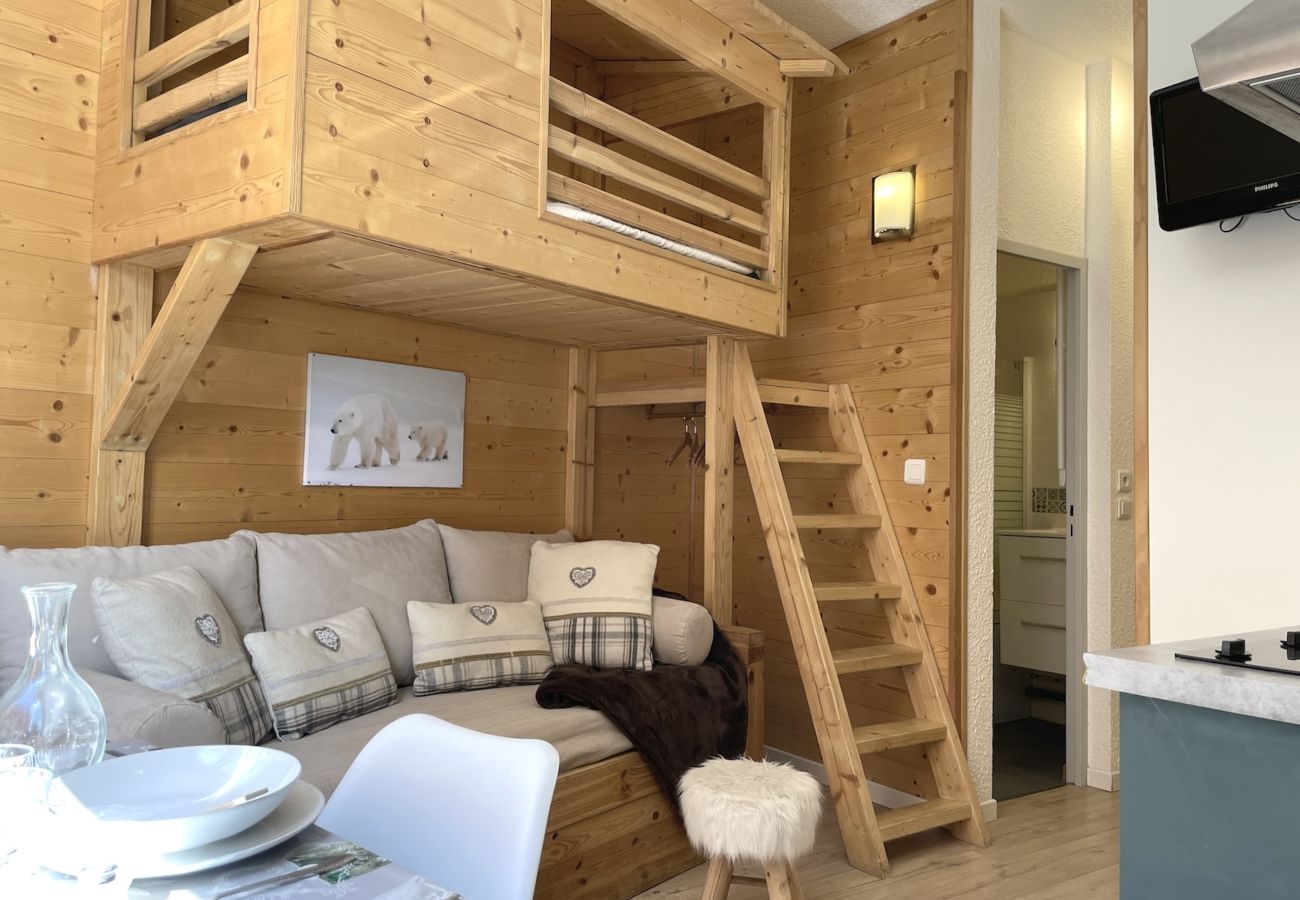 cosy agencement