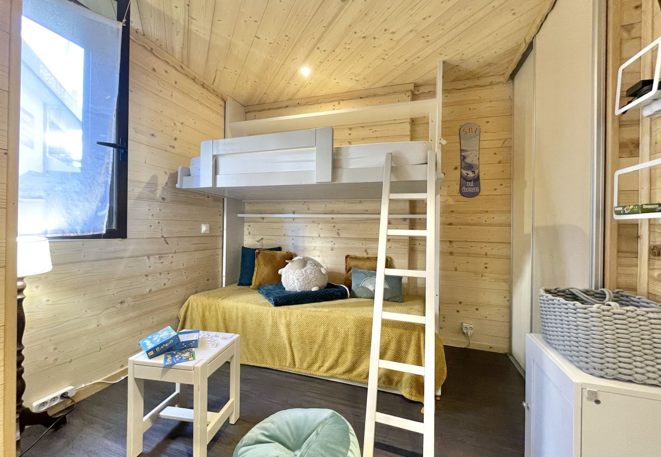 Estudio en Les Menuires - (SO.207) Studio cosy pied des pistes Les Menuires