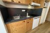 Appartement à Les Menuires - (AC.424) ACONIT T 4 Appartement à Les Menuires - (AC.424) ACONIT T 4