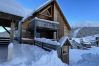 Appartement à Le Lioran - Triplex - RDC les Ecrins Appartement à Le Lioran - Triplex - RDC les Ecrins